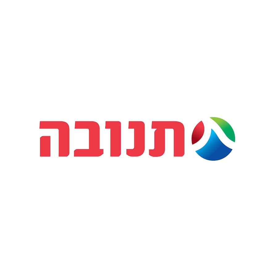 לקוח של ח. מערכות