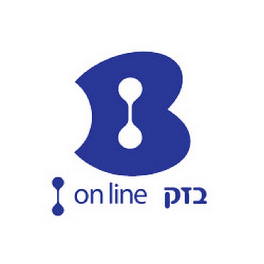 לקוח של ח. מערכות